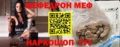 не бодяженный Волжск