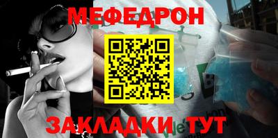 не бодяженный Волжск