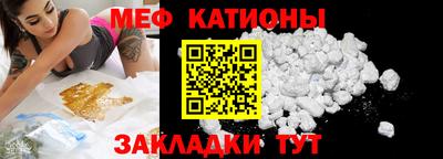 не бодяженный Волжск