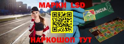 не бодяженный Волжск