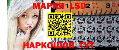 МДМА Волжский