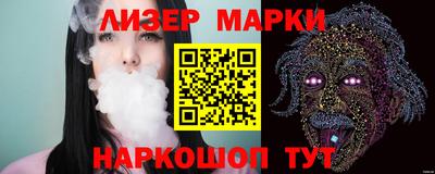 не бодяженный Волжск