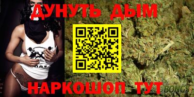 не бодяженный Волжск