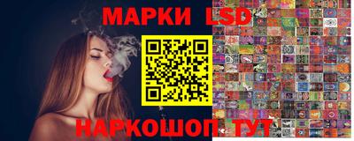 не бодяженный Волжск