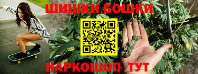 МДМА Волжский