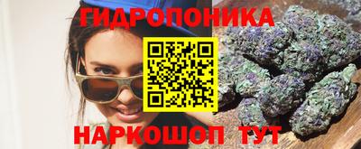 COCAINE Волгодонск