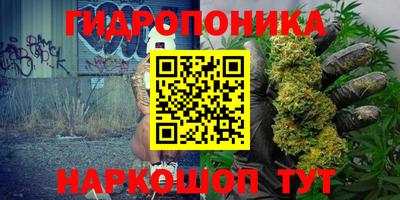 МДМА Волжский
