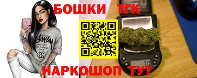не бодяженный Волжск