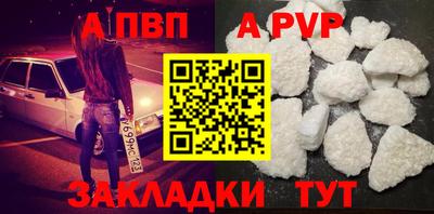 не бодяженный Волжск