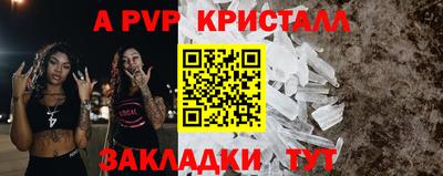 не бодяженный Волжск