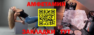 МДМА Волжский