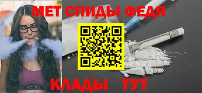 не бодяженный Волжск
