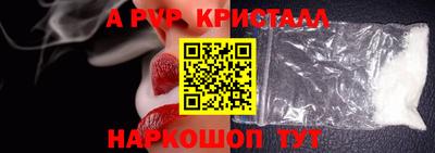 не бодяженный Волжск