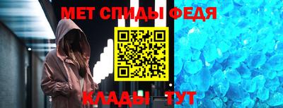 COCAINE Волгодонск