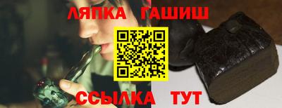 МДМА Волжский