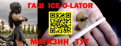 МДМА Волжский