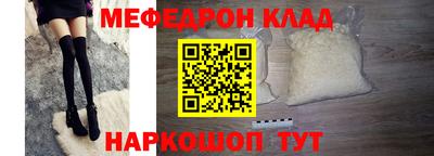 не бодяженный Волжск