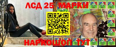 МДМА Волжский