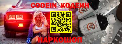 не бодяженный Волжск